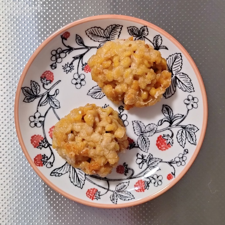 【片栗粉で】納豆のシンプルな掻き揚げ